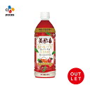 業務用サイズ 炭酸割り専用ビネガー FRUIT VINEGAR クラフトジンジャー　12倍希釈（1本）500ml ｜ 飲むお酢 砂糖無添加 強炭酸 お酢ドリンク 低糖質 糖質オフ りんご酢 ジンジャー 生姜 希釈用 高濃縮 飲む酢 新生活 母の日