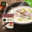 【本場韓国の味 】bibigo 韓国クッパの素 牛骨コムタン 【メーカー直送 正規品】 新大久保 韓国 手軽 簡単アレンジ 時短 ギフト 御歳暮 常温