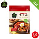 【数量限定アウトレット!在庫なくなり次第終了】【公式】bibigo 旨辛背徳グルメ ラッポッキ トッポッキ トッポギ 惣菜 ラーメン 韓国 韓国グルメ 韓国料理 鍋
