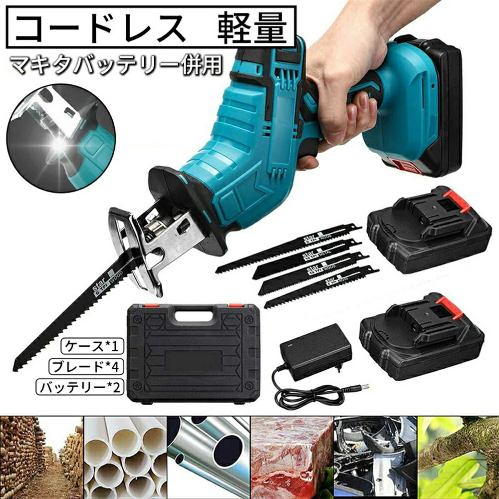 【ポイント5倍】不二越 (ナチ) 切断工具 (5本入) BPCN44602-3H ＜カットオフマシン用メタルバンドソー＞