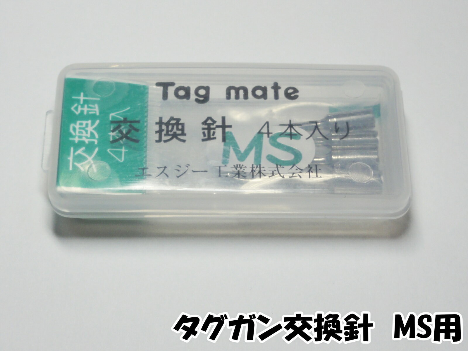 楽天市場】タグメイト 2200ms 本体の通販 楽天市場】タグメイト 2200ms 本体の通販