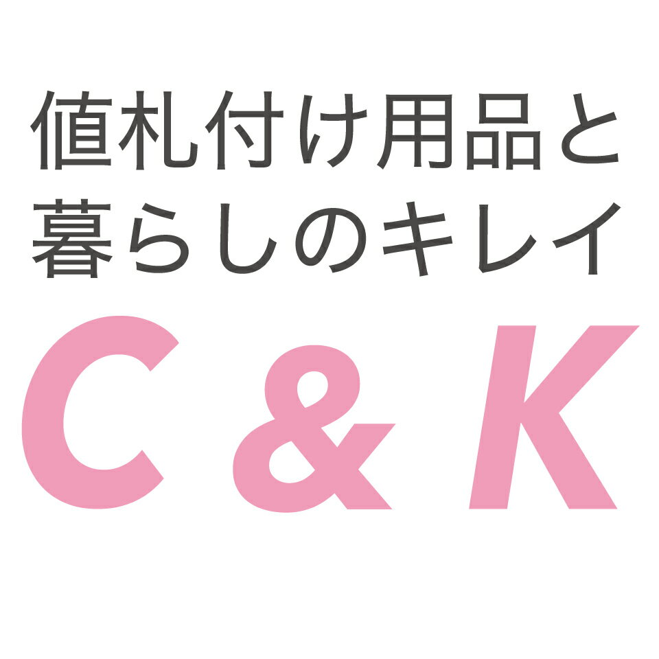 Shop icon