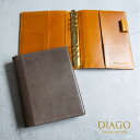 【C&L TRASCO】システム手帳 A5 本革 内径20mmリング 6穴 イタリアンレザー Diagoシリーズ 日本製 バインダー リング手帳 手帳 リフィル...