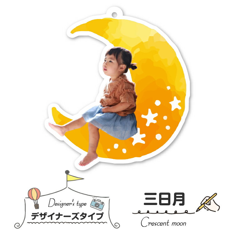 �̿������ۥ���� ������륭���ۥ���� ������륹����� ̾���쥮�ե� ����� ����� ��Ϸ���� �䤷�� �ڥå� ��ǰ�� �ץ쥼���