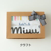 クラフト