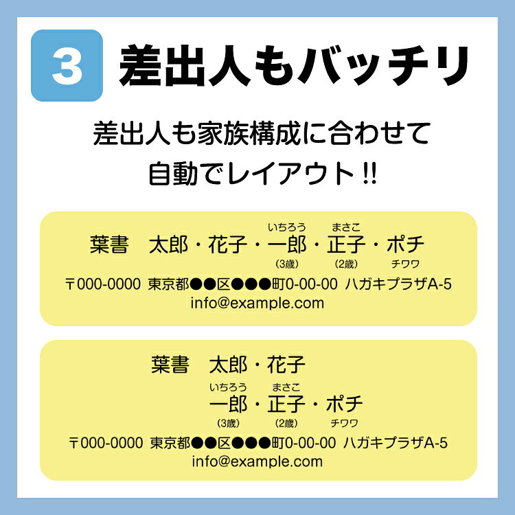 楽天市場 喪中はがき 1枚 送料無料 差出人印刷 挨拶文変更可能 自由編集 喪中ハガキ印刷 官製はがき 胡蝶蘭官製はがき 印刷 寒中見舞い 年賀欠礼はがき 喪中ハガキ おしゃれ メール便送料無料 年賀状ソフト不要 コラボショップ 楽天市場店 楽天市場 喪中はがき 1枚 送料無料 差出人印刷 挨拶文変更可能 自由編集 喪中ハガキ印刷 官製はがき 胡蝶蘭官製はがき 印刷 寒中見舞い 年賀欠礼はがき 喪中ハガキ おしゃれ メール便送料無料 年賀状ソフト不要 コラボショップ 楽天市場店