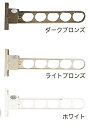 ホスクリーン HC型 出寸法:550mm / 2本入り 色:ダークブロンズ HC-55-DB 18977383 川口技研(4)