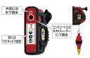 ハンディ下げ振りJr 自動巻 / 1セット入り 22811854 シンワ測定