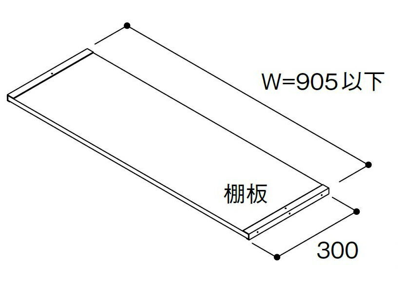 樂天商城 - 固定棚板セット KOTD3-CW / 1セット入り 94515330 南海プライウッド