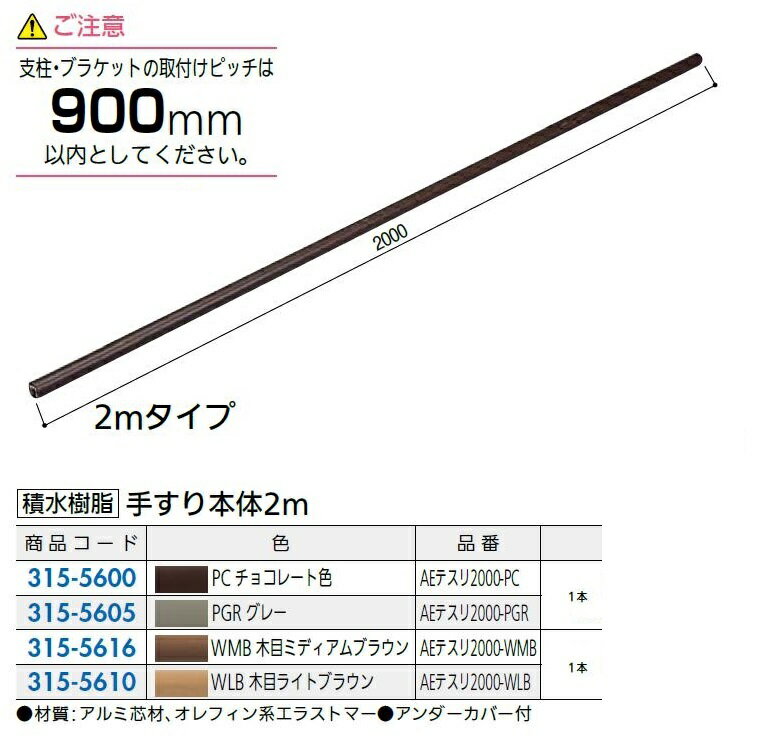 サンプル画像2