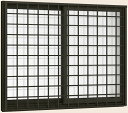 サーモスII-H 引き違い 2枚建て 井桁面格子付き Low-E複層ガラス仕様 11911 W:1,235mm × H:1,170mm LIXIL リクシル T...