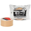 テラオカマルチ布テープ NO.1539, 50×25m, 923-0110