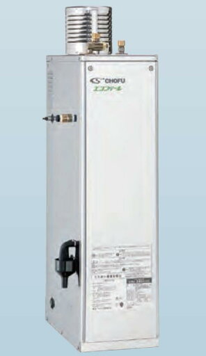 CHOFU 石油給湯器 エコフィール EHI-3870SG 屋外タイプ IR-34V 音声リモコン付き 拡散排気筒付き 給湯専用 減圧式標準圧力型 標準タイプ 長府製作所 CHOFU 石油給湯器 エコフィール EHI-3870SG 屋外タイプ IR-34V 音声リモコン付き 拡散排気筒付き 給湯専用 減圧式標準圧力型 標準タイプ 長府製作所