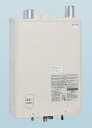 CHOFU 石油給湯器 IB-3971DKF 屋内タイプ IR-34V 音声リモコン付 給湯専用 水道直圧式 定量お知らせ機能手動 長府製作所