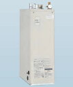CHOFU 石油給湯器 IB-4770DF 屋内タイプ IR-34V 音声リモコン付 給湯専用 水道直圧式 定量お知らせ機能手動 長府製作所
