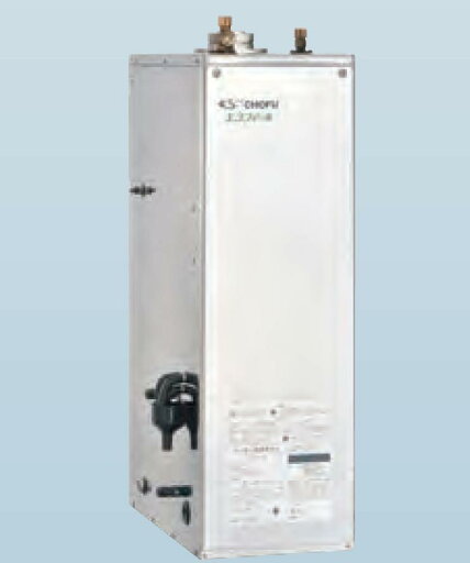 CHOFU 石油給湯器 Wエコフィール EHK-4570SAGH 屋内タイプ KR-110PM インターホンリモコン付き 拡散排気筒なし 強制追いだき機能 減圧式高圧力型 オートタイプ CHOFU 石油給湯器 Wエコフィール EHK-4570SAGH 屋内タイプ KR-110PM インターホンリモコン付き 拡散排気筒なし 強制追いだき機能 減圧式高圧力型 オートタイプ