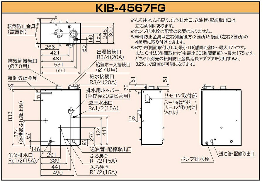 ONDA PH10-F-100 : カポリDパイプ 10A×100m∴オンダ