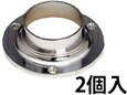Rakuten - リフォーム用品 マツ六 BUS ソケット 2個入 19ミリ 0802-2173