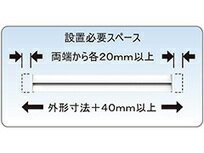 リフォーム用品 サヌキ Coconi ネクタイハンガー CC−005 ホワイト 1190-5051 ※メーカー在庫限り