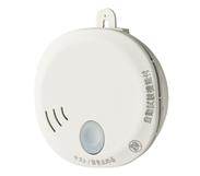 リフォーム用品ホーチキ住宅用火災警報器単独型SS-2LT-10HCC煙式21401004
