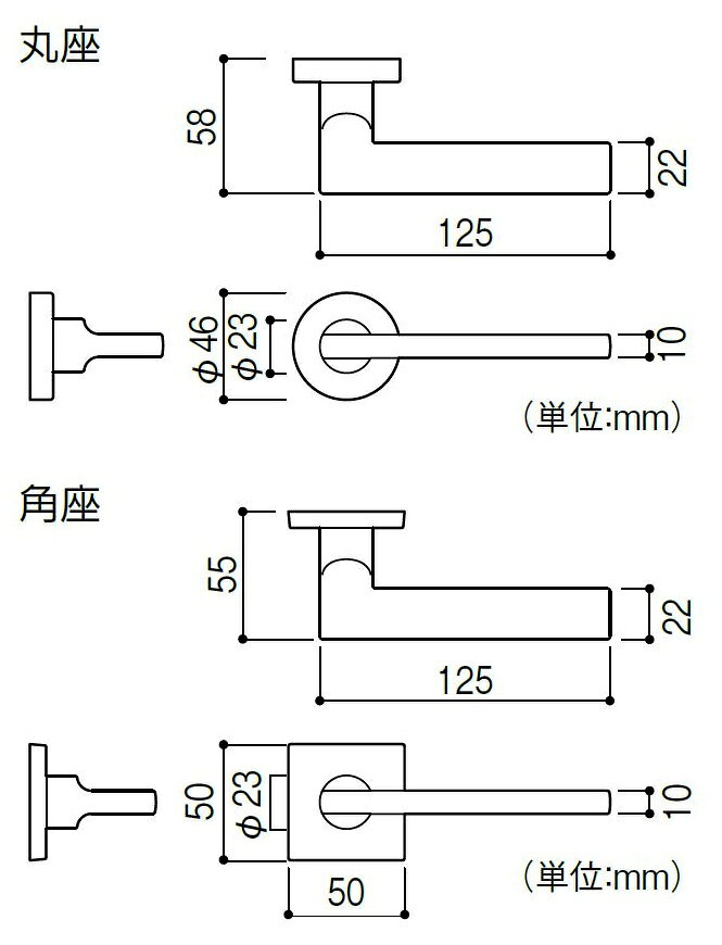 レバーハンドル 62A LVSケース錠 / タイプ：内締錠・丸座 LVS-62A-3ND-ZB 19015835...