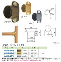 リフォーム商品 マツ六 セレクト32 Tジョイント BE−35G ゴールド DIY リフォーム