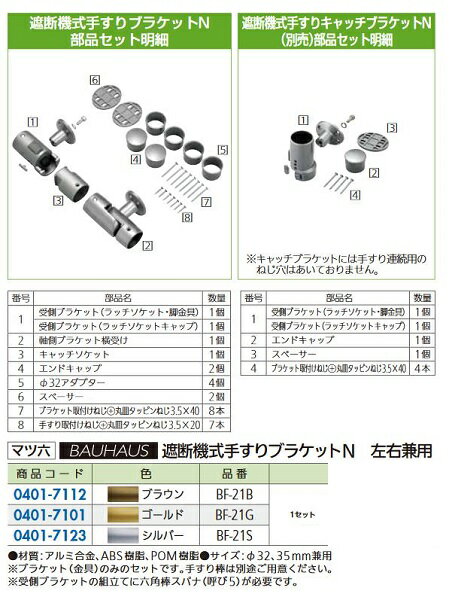 ytH[piz }cZ Ւf@肷uPbgN BF-21G@S[h@Ep DIY@tH[