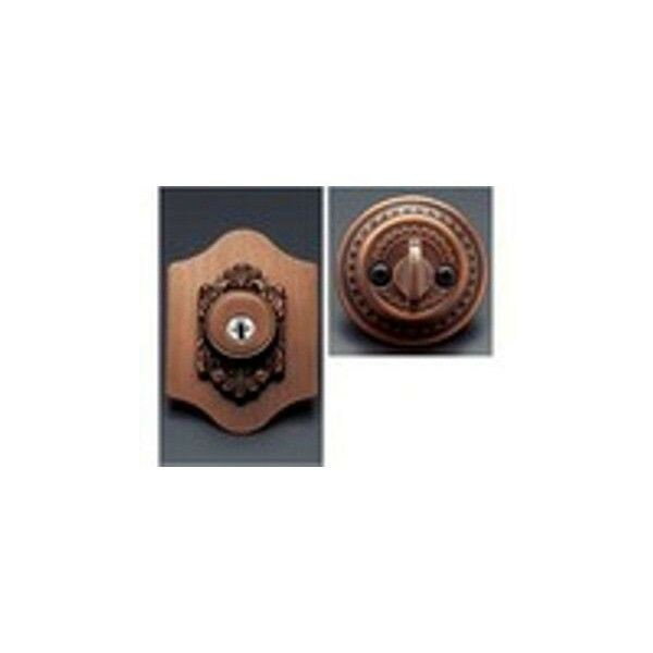 Rakuten - 【リフォーム用品】 長沢製作所 古代　本締取替錠 922050 DIY　リフォーム