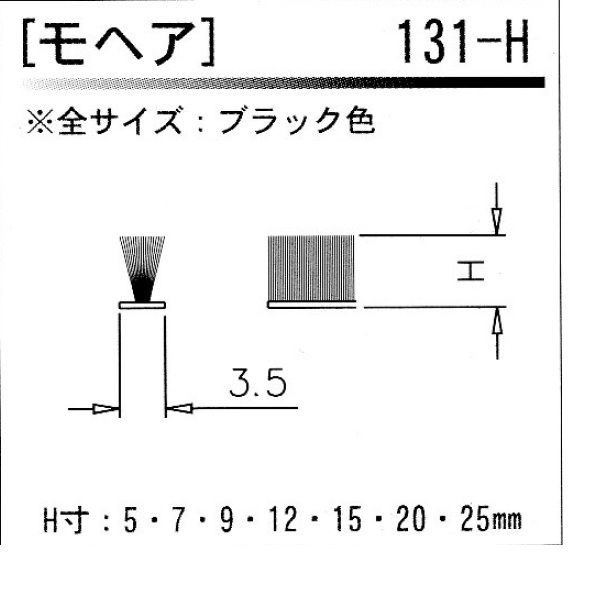 ָ إ25mmѡ[10m](khsmohea25)