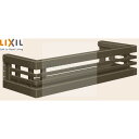 フローリスト 横格子 11903 W:1,460mm × H:230mm フラワーボックス LIXIL リクシル TOSTEM トステム