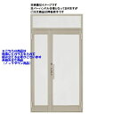クリエラガラスドア 未組立商品ガラス現地調達必要 親子 ランマ付き 半外付型 1枚ガラス仕様 押板把手 1223 W 1,240mm × H 2,360mm LIXIL DIY リフォーム