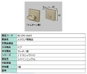 スクエア簡易錠 部品色:シャインニッケル BD-DFK-MAFX 交換用 部品 LIXIL リクシル TOSTEM トステム