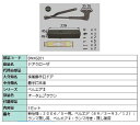 ドアクローザー 部品色:オータムブラウン DNXG201 交換用 部品 LIXIL リクシル TOSTEM トステム
