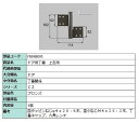 ドア用丁番 / 上左用 部品色:ブロンズ FNMB095 交換用 部品 LIXIL リクシル TOSTEM トステム