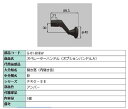 オペレーターハンドル 部品色：アンバー G-01-BXEW 交換用 部品 LIXIL リクシル TOSTEM トステム