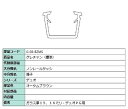 グレチャン 部品色:オータムブラウン G-03-BZMS 切り売り品 交換用 LIXIL リクシル TOSTEM トステム