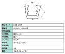 グレチャン ガラス厚：6mm用 / 50m巻 部品色：オータムブラウン G-05-BZMT 交換用 部品 LIXIL リクシル TOSTEM トステム