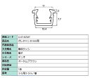 グレチャン ガラス厚:8mm用 / 50m巻 部品色:オータムブラウン G-07-BZMT 交換用 部品 LIXIL リクシル TOSTEM トステム