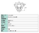 グレチャン ガラス厚:2mm用 / 50m巻 部品色:シャイングレー K-01-BZMT 交換用 部品 LIXIL リクシル TOSTEM トステム