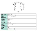 グレチャン ガラス厚:8mm用 / 50m巻 部品色:シャイングレー K-07-BZMT 交換用 部品 LIXIL リクシル TOSTEM トステム