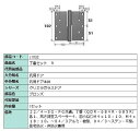 丁番セット / R 部品色:ブロンズ L1X32 交換用 部品 LIXIL リクシル TOSTEM トステム