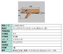コンパクトソフトモーション 枠側セット 部品色:クリエラスク LL-0003L-MAT3 / LL-0003R-MAT3 交換用 部品 LIXIL リクシル T...