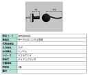 サークルGハンドル 空錠 / 1個 部品色:アイアンブラック MZSZAG066 交換用 部品 LIXIL リクシル TOSTEM トステム