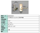 ドア用スタイルAタイプ把手 空錠 / 1個 部品色：サテンゴールド MZTZTAS05 交換用 部品 LIXIL リクシル TOSTEM トステム その1