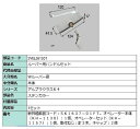 ルーバー用ハンドルセット / 1セット入り 部品色:ステンカラー SVEL261S01 交換用 部品 新日軽 LIXIL リクシル TOSTEM トステム