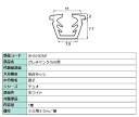 グレチャン ガラス厚:5mm用 / 50m巻 部品色:ホワイト W-04-BZMT 交換用 部品 LIXIL リクシル TOSTEM トステム