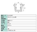 グレチャン ガラス厚:6mm用 / 50m巻 部品色:ホワイト W-05-BZMT 交換用 部品 LIXIL リクシル TOSTEM トステム