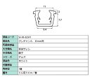 グレチャン ガラス厚:6.8mm用 / 50m巻 部品色:ホワイト W-06-BZMT 交換用 部品 LIXIL リクシル TOSTEM トステム