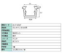グレチャン ガラス厚:8mm用 / 50m巻 部品色:ホワイト W-07-BZMT 交換用 部品 LIXIL リクシル TOSTEM トステム