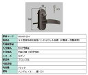 NB型錠外部化粧座ハンドルセット 掛側 / 片開き・両開き用 部品色:ブロンズ系 98AAB1354 交換用 部品 新日軽 LIXIL リクシル TOSTEM トステム